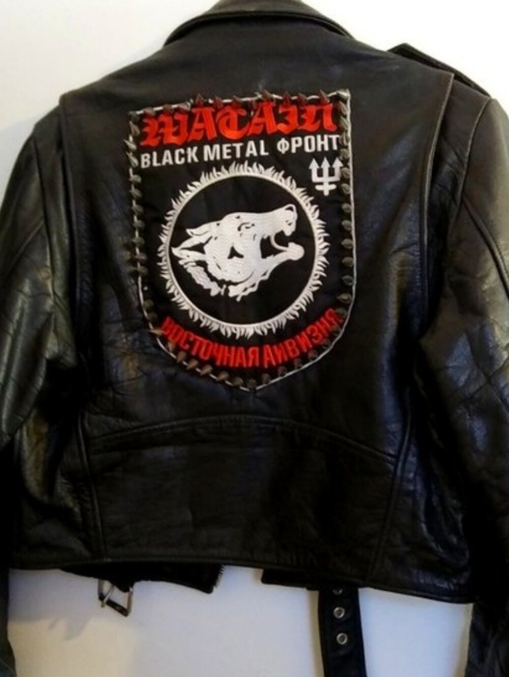 Watain Leather Jacket